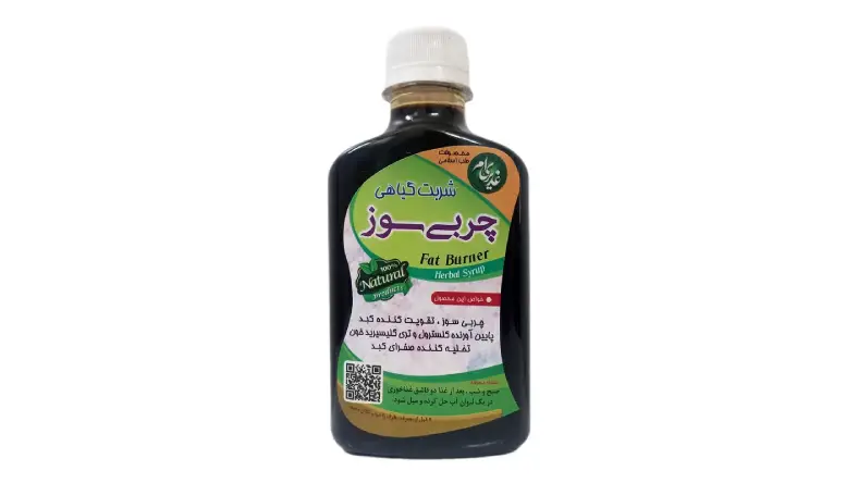 شربت لاغری شکم و پهلو