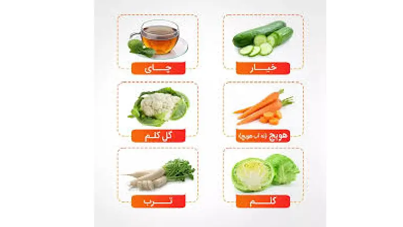 لیست غذاهای رژیمی دکتر کرمانی