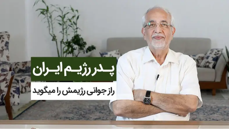 نمونه رژیم دکتر کرمانی برای وزن 90 کیلو